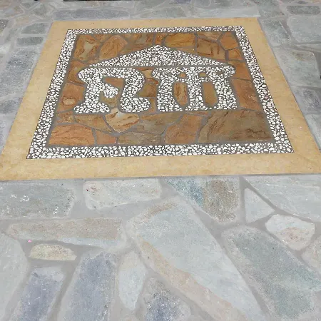 شقة فندقية Le Due Sorelle